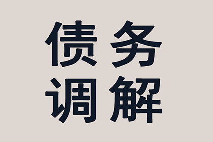 信用卡逾期不仅仅是利息问题