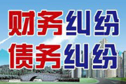 欠款不归还的处理方法有哪些？